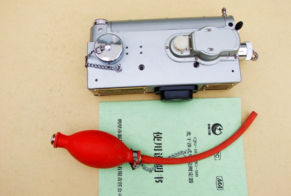 光干涉式甲烷測定器的技術(shù)資料