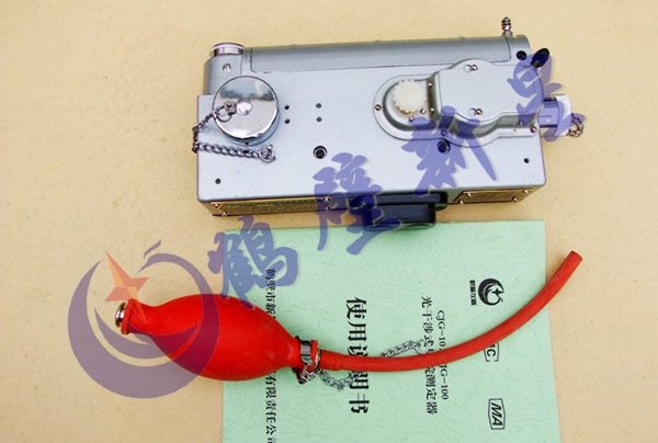 煤礦瓦斯的基本知識(shí)