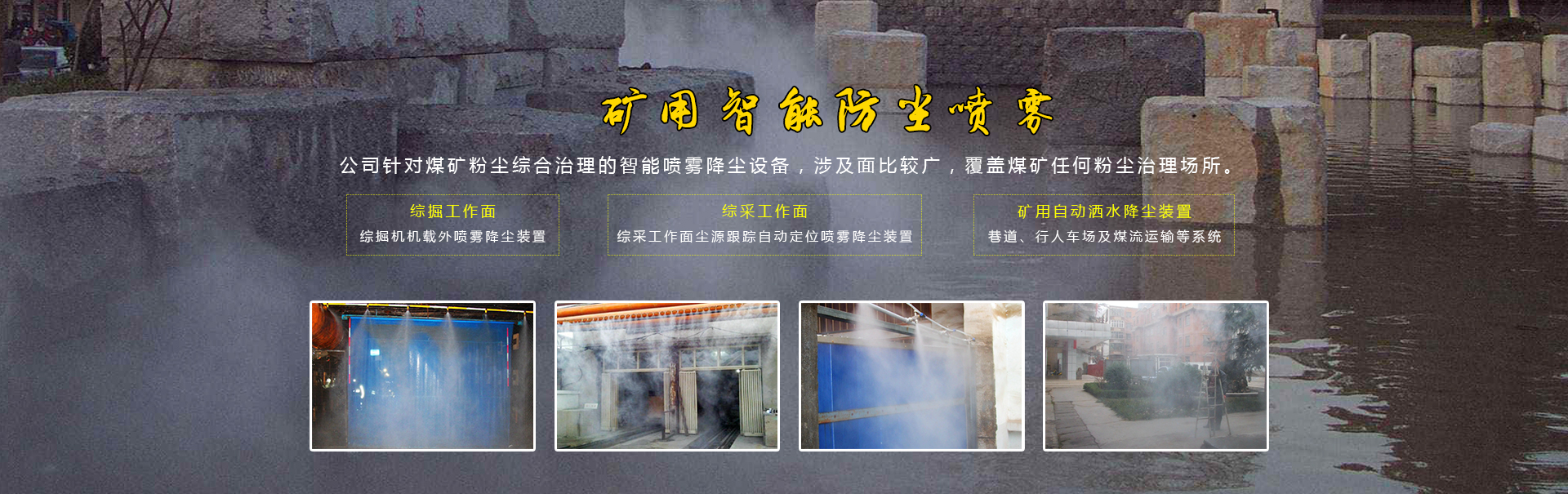 鶴壁市新星分析儀器有限責(zé)任公司